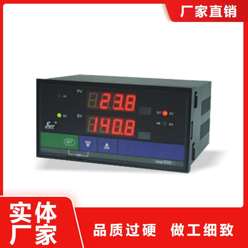 价格合理的YZ-6生产厂家