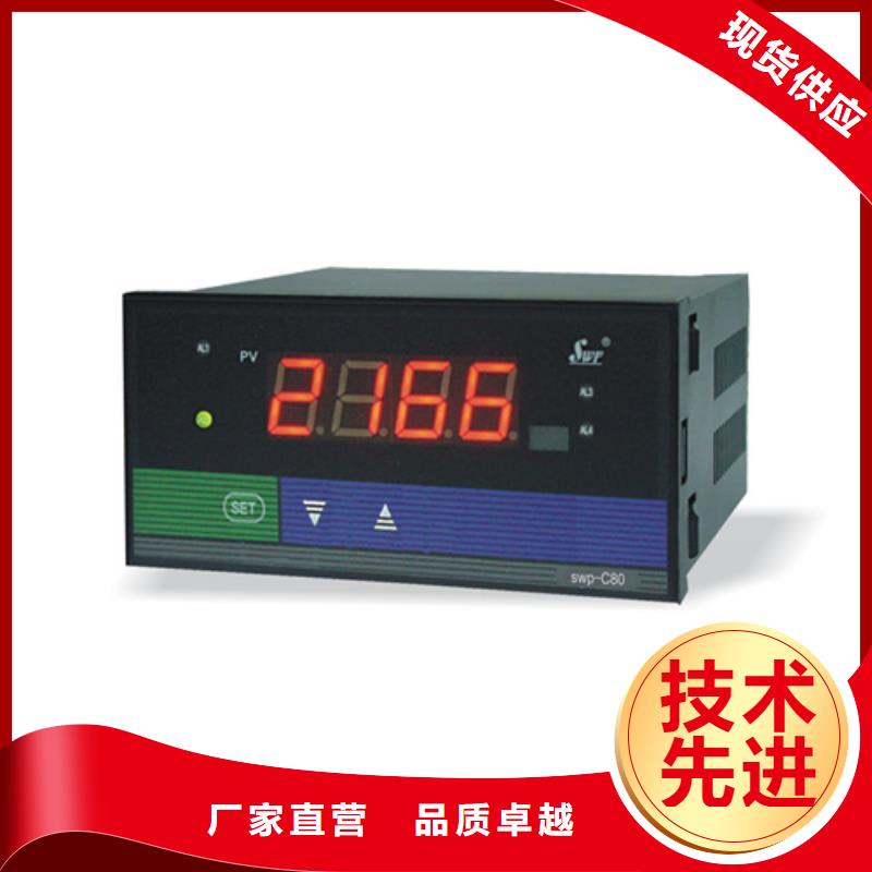 WBT1C1CU05市场价格