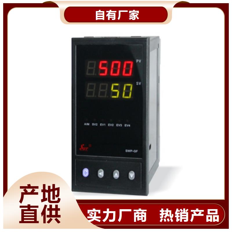 M5VS-0A-R生产厂家 支持定制