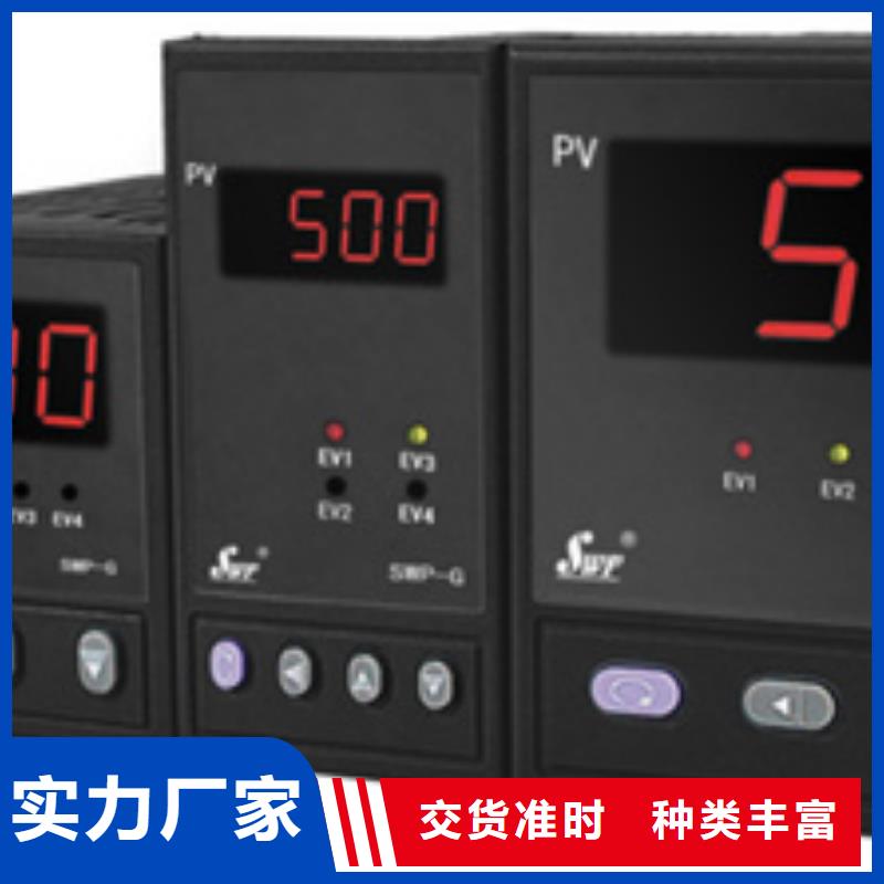 PDS873GH-1FA1DE-P-05AB-22NS1-CBA/G61常规型号大量现货