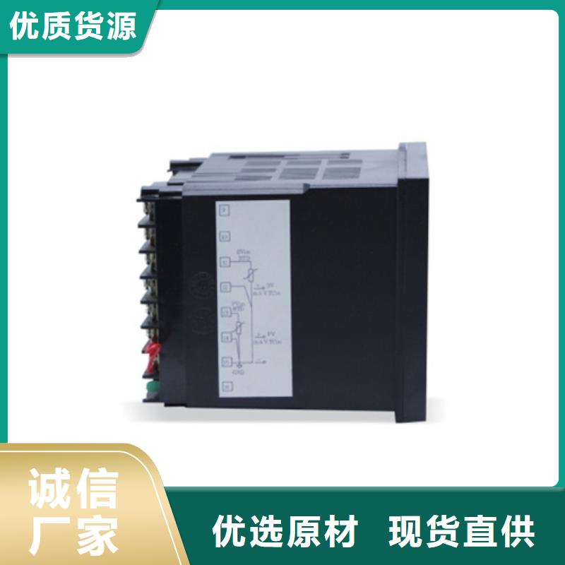 EJA120A-DES4A-22DN/NF1-EJA120A-DES4A-22DN/NF1质量过硬