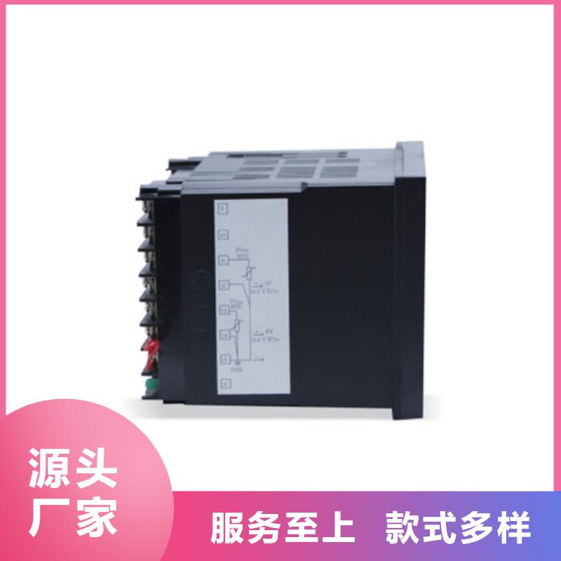 热电偶流量仪表买的放心安兴用的舒心