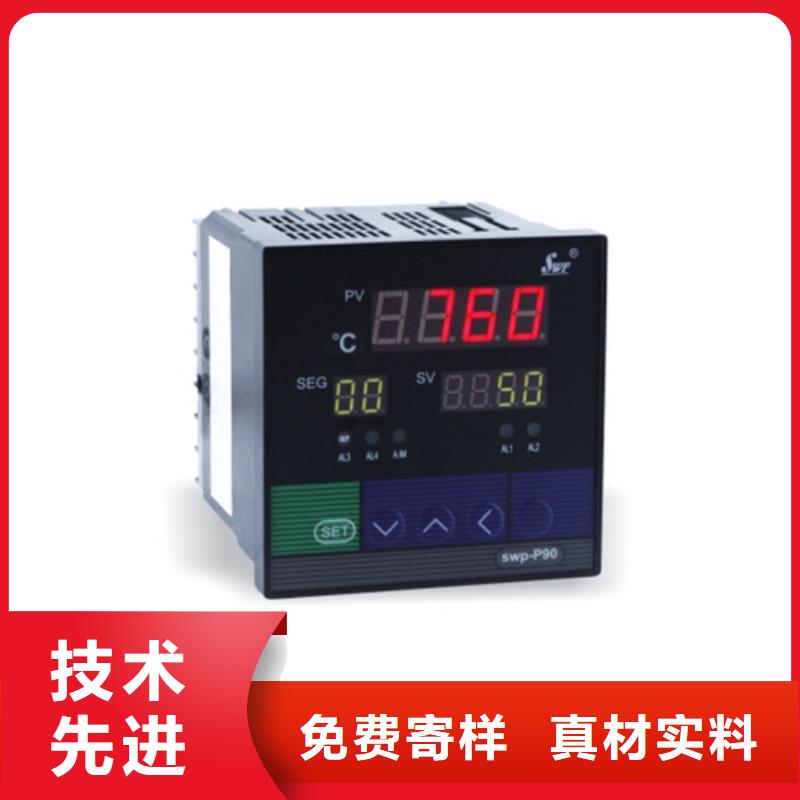 采购SWP-ASR216-1-0必看-值得信赖