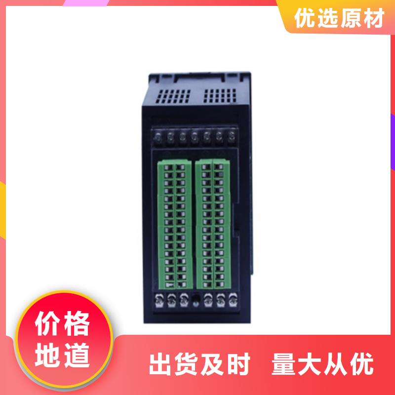 RF3300C05LA1AZ1现货销售