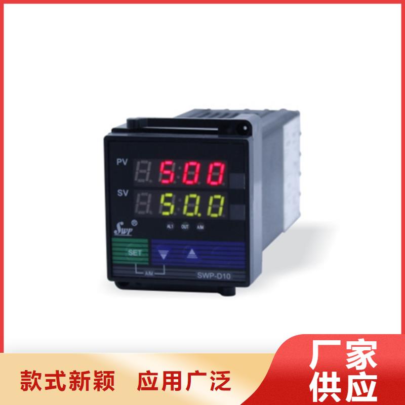 找SWP-ASR110-1-1/L全国统一价