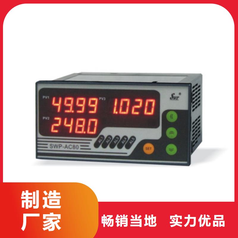 FPC-3行内优选