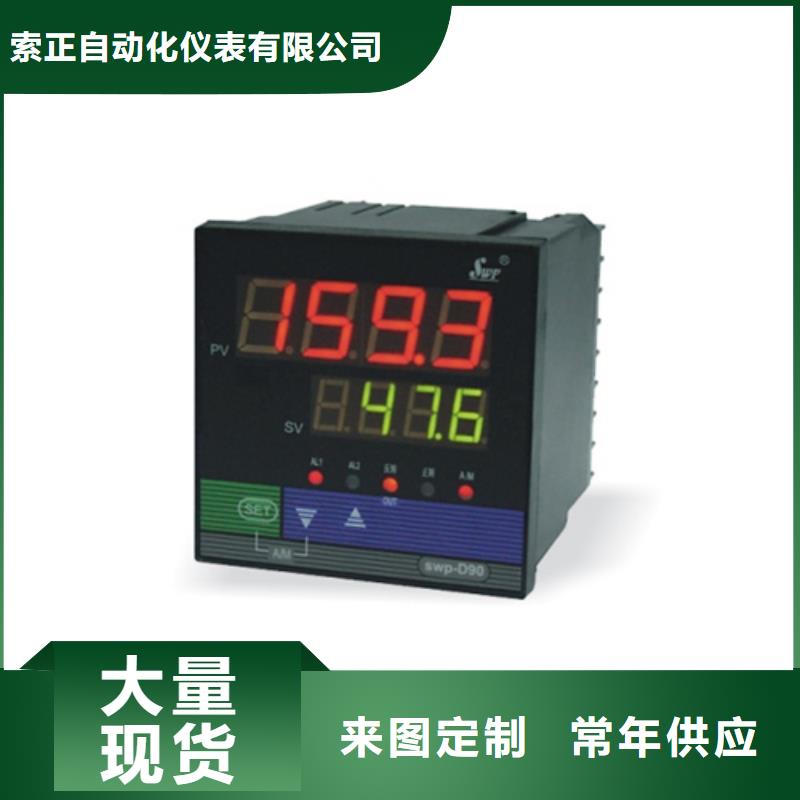 服务周到的SWP-ASR241-1-0/C2厂家