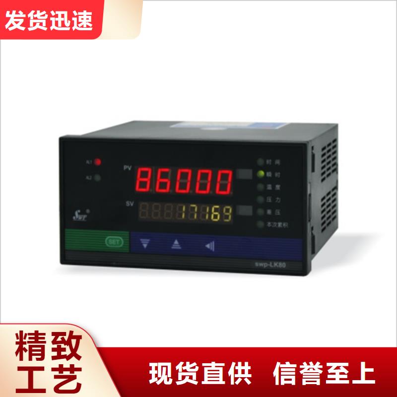 规格齐全的SOC-AA4-1供货商