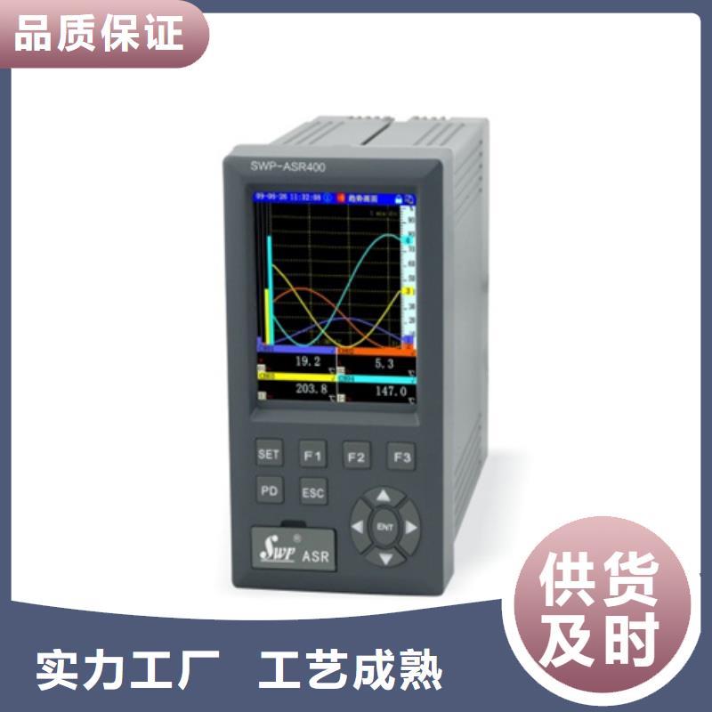 RN3001A011FA1C3K企业-值得信赖