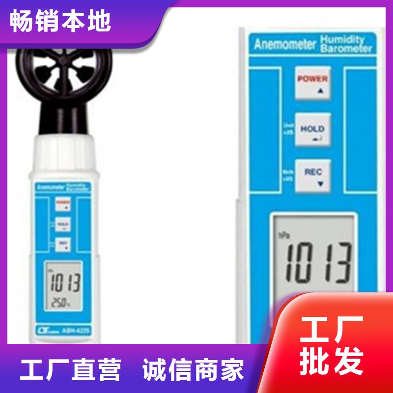 买SWP-ASR506-1-1/J1必看-价格低
