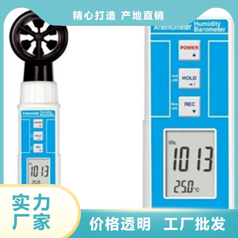 TM3108T-02-002-150-10-01-00-00产品型号参数