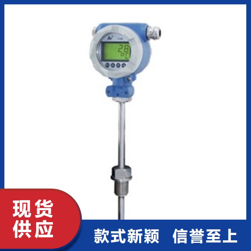 热电偶压力仪表厂家用好材做好产品