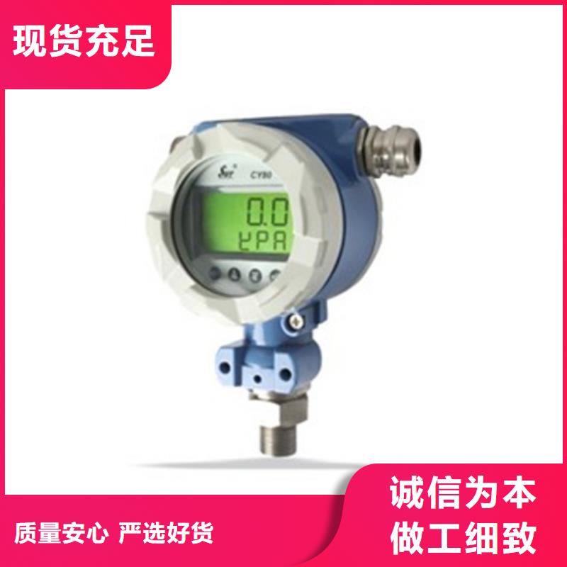 规格全的HA214一入二出热电阻隔离器生产厂家