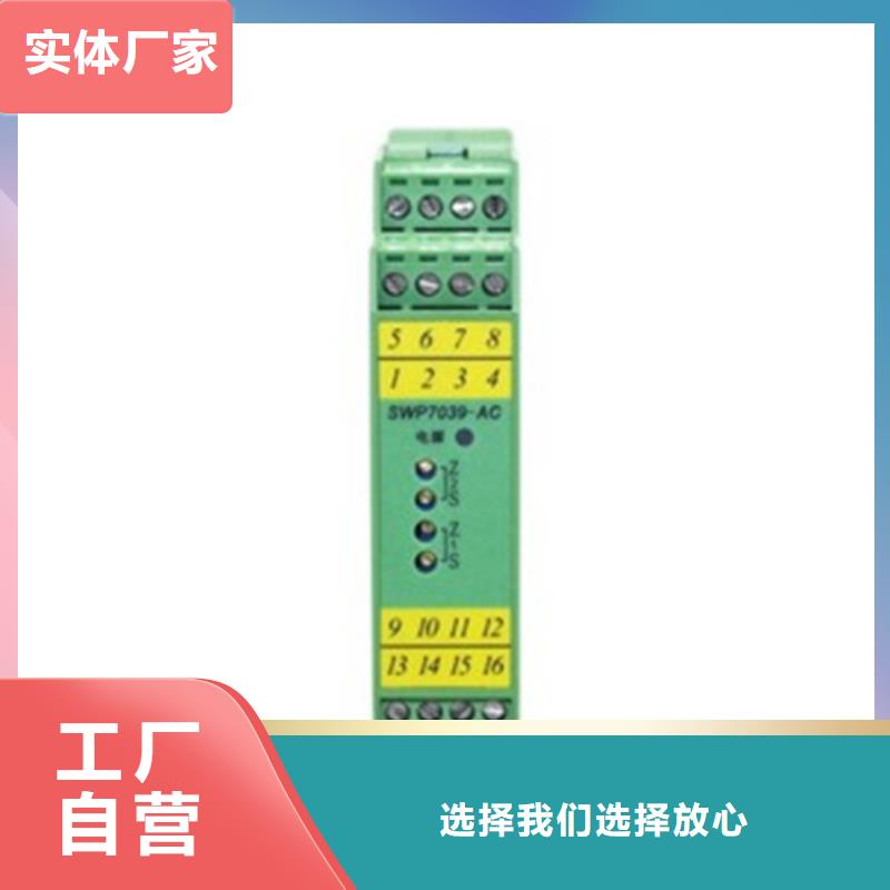 价格合理的YZ-6生产厂家