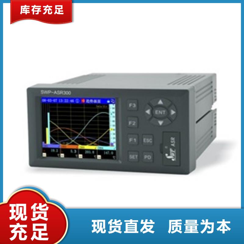 畅销的MFC10158110A005EH1301141生产厂家