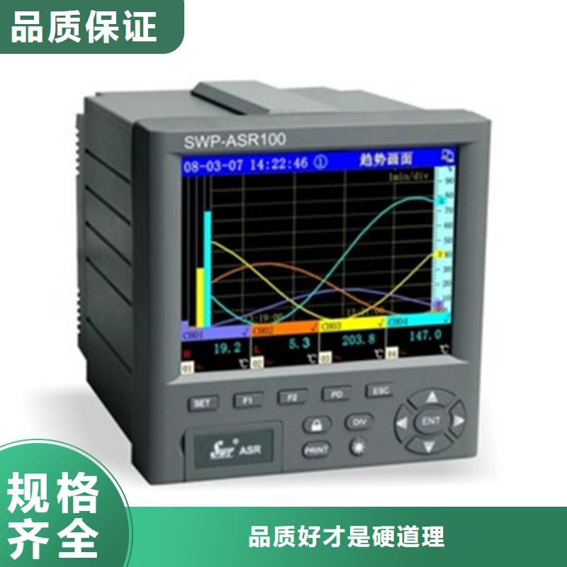 SWP-W-C801-02-05/06-N厂家，价廉