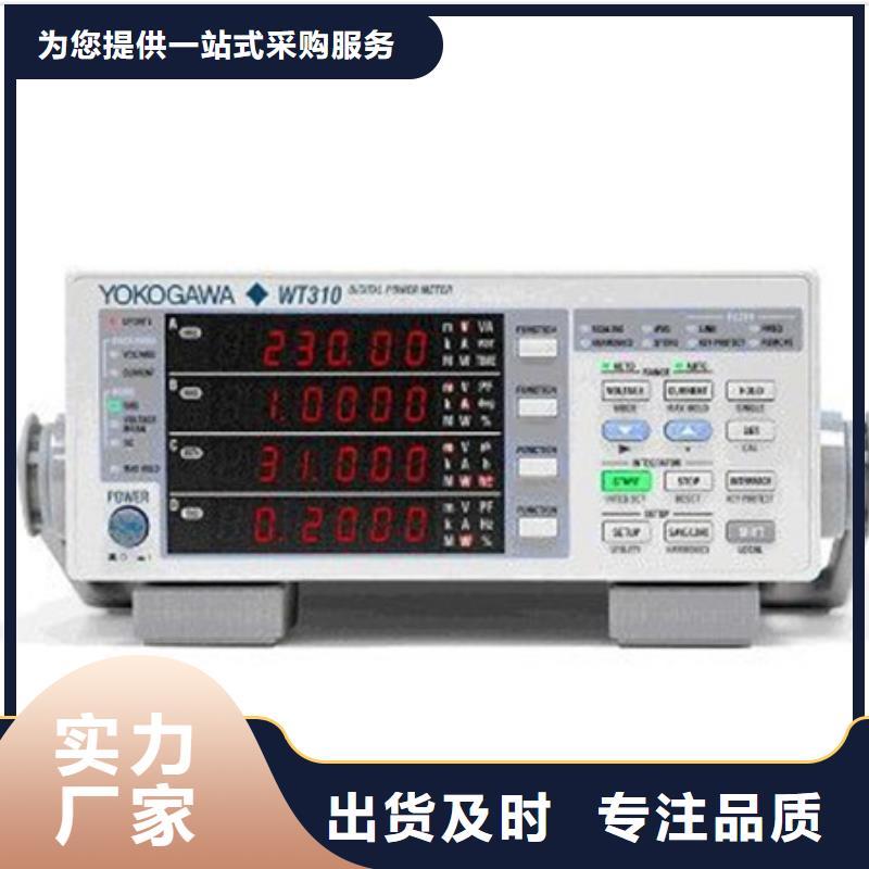 WP-LEMQ-L1833LL量大优惠