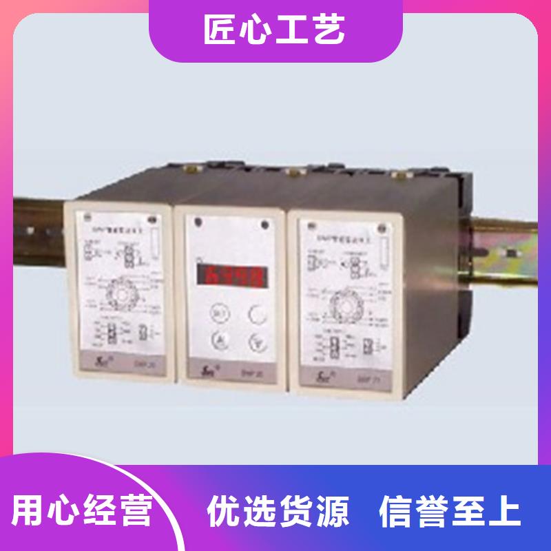 MPS7100L2SB40X1XDLTNAHDAAX备货充足