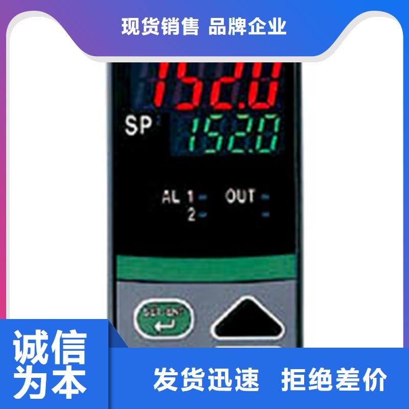畅销的MFC10158110A005EH1301141生产厂家
