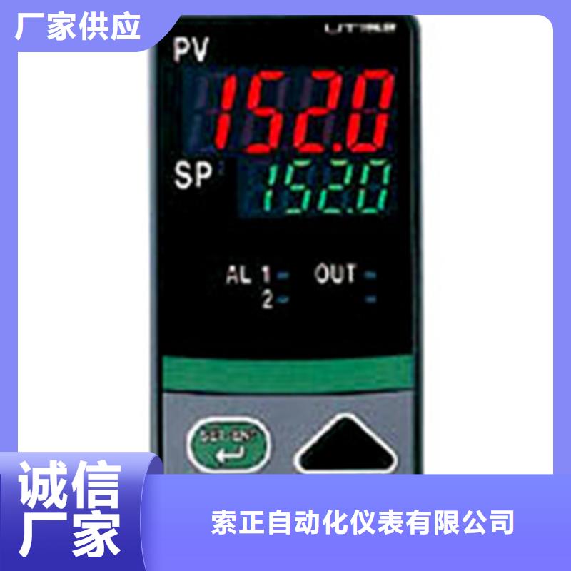 发货及时的HXLD-65K1C1E2F1T1P2D1J1生产厂家