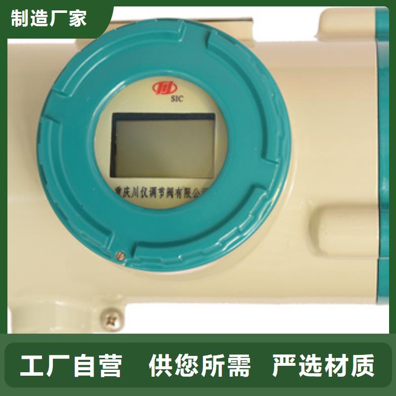 批发SU-S20 SU-C04   _诚信企业