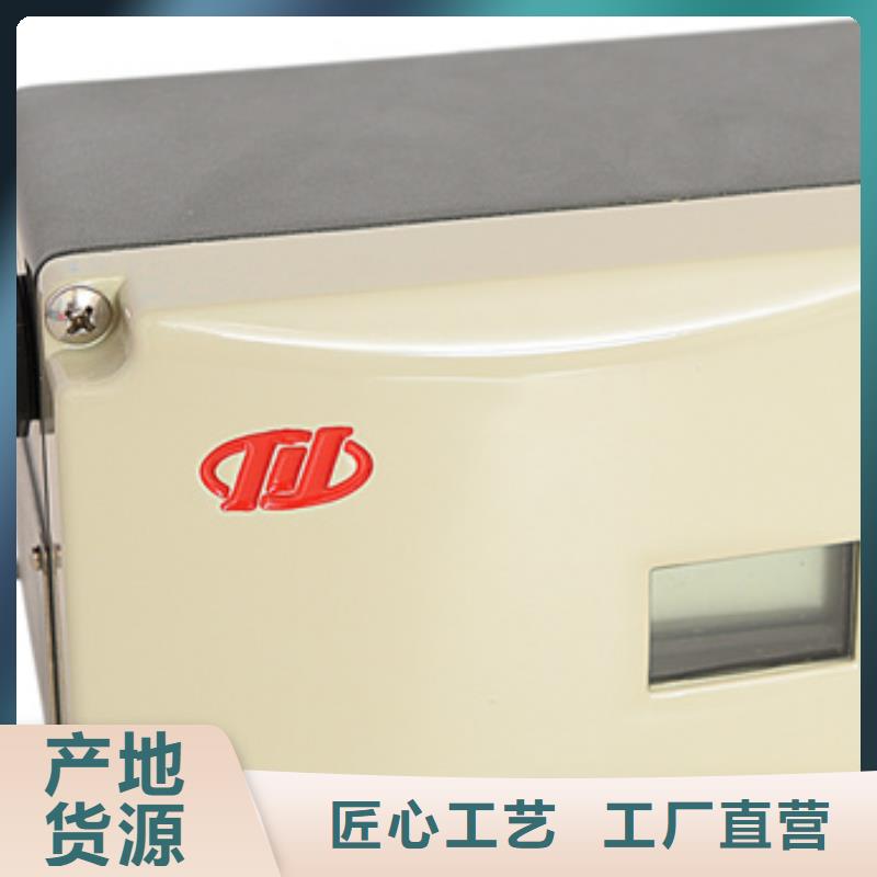 常年供应WP-LEMP-C1053HH-现货供应