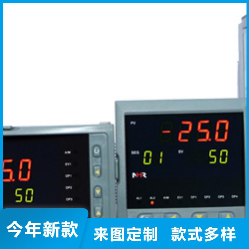 选购HR-WP-XTC803-00-02-HL-实体厂家可定制