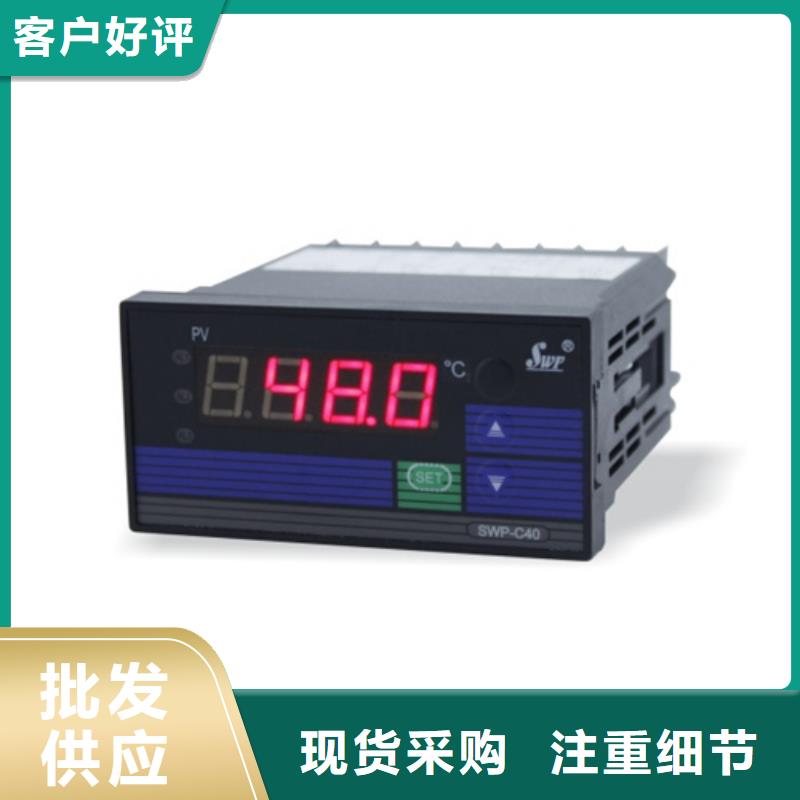 EJA210A-DMSG2D5A-92NN/NF1品质与价格