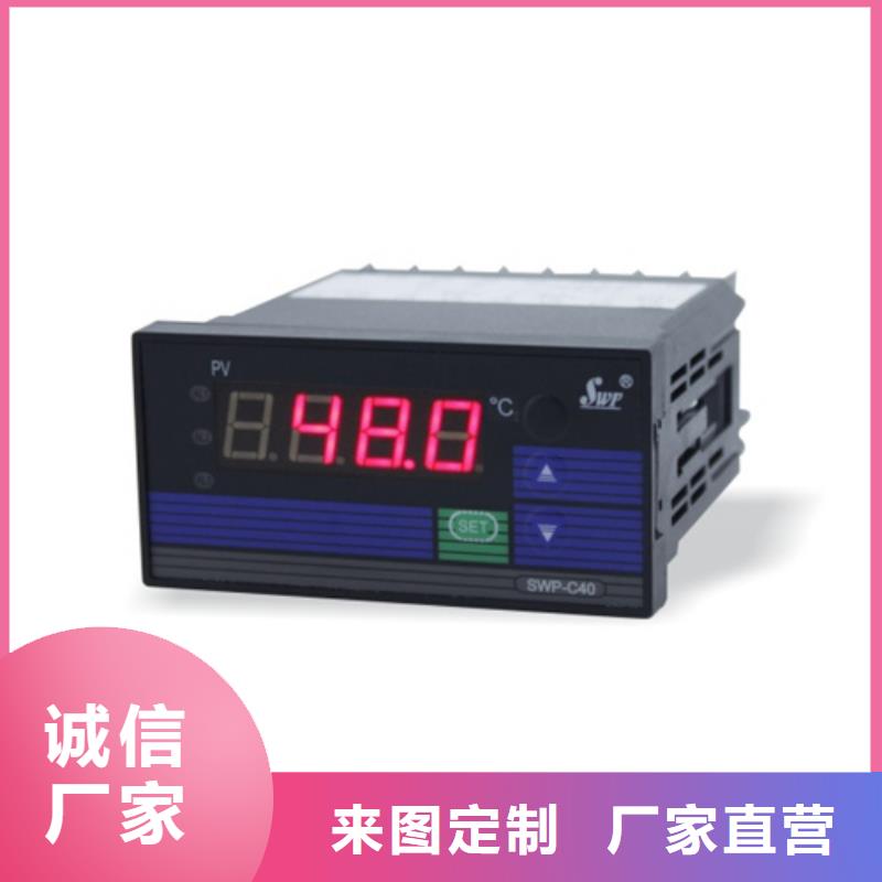 热电偶热电阻厂家质量上乘