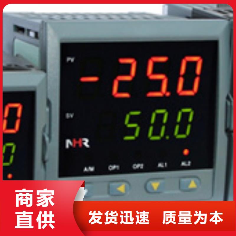 WP-LEDV-T189LLT、WP-LEDV-T189LLT厂家直销-诚信经营