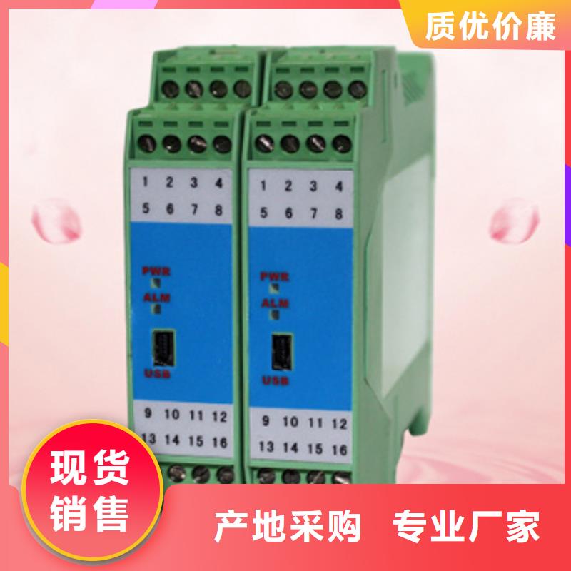 优质PDS443H-1GC0-A2NA厂家