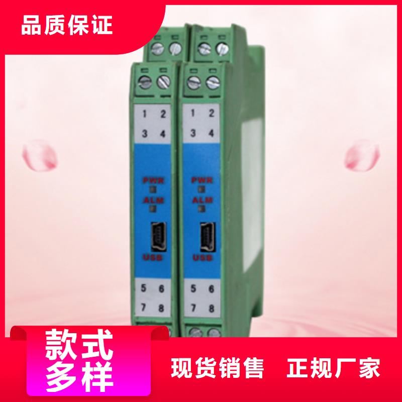 优惠的HM6003实力厂家