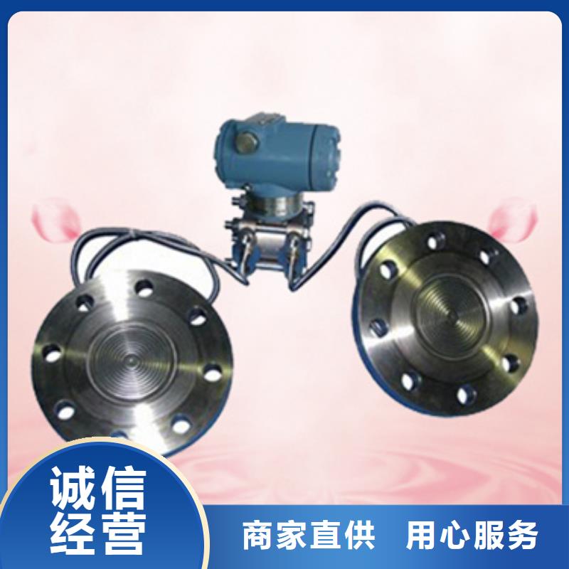 常年供应NHR5720A-14-00/1/X/X-A-品牌