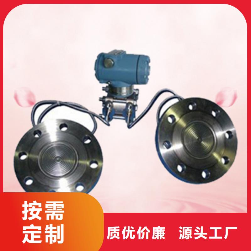 生产FD31PI08L_厂家/供应