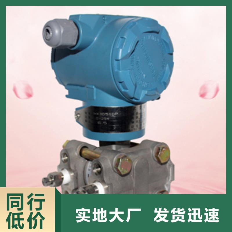 性价比高的QC2000D-SP-200生产厂家