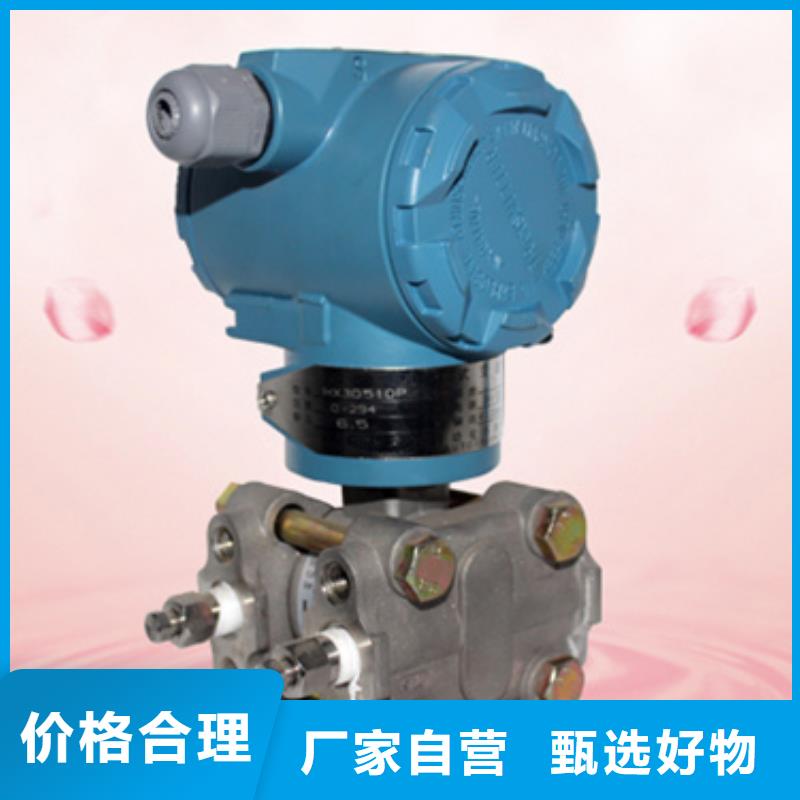 供应批发MFE65017110A005EH1401111S-放心