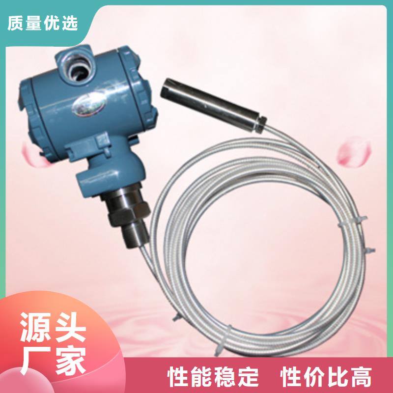NPGL-CM111DSD厂家直销-欢迎新老客户来电咨询