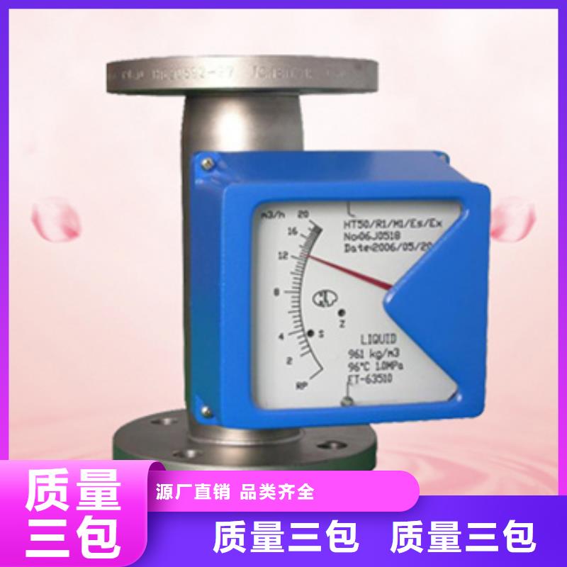 NPGL-CM111DSD厂家直销-欢迎新老客户来电咨询