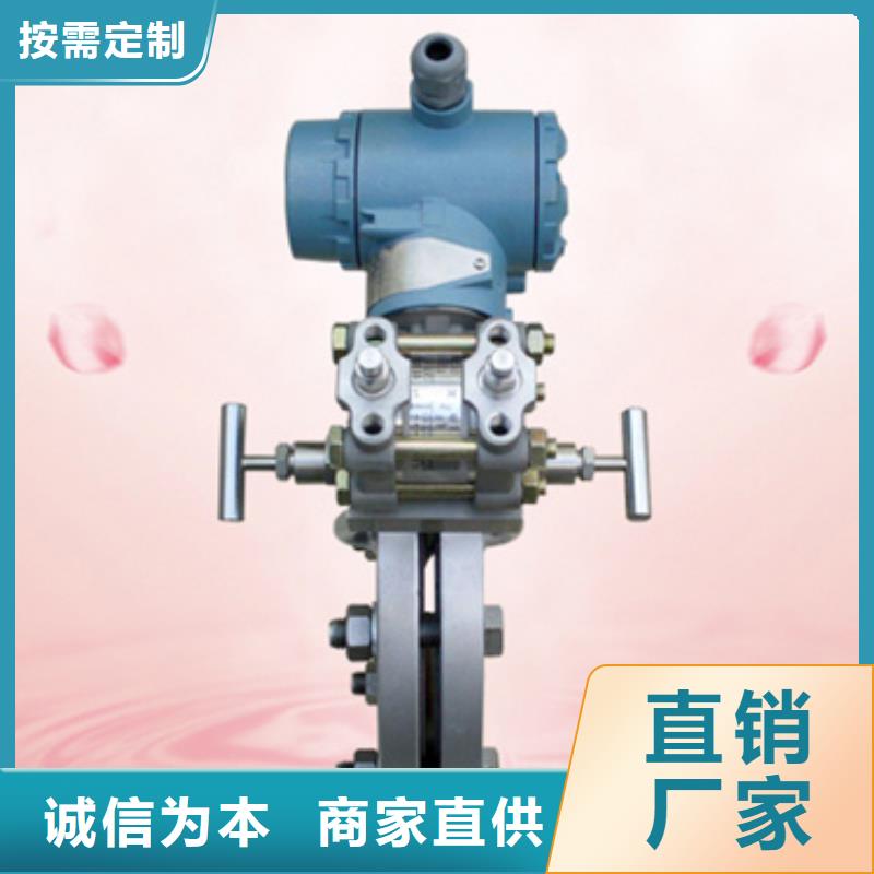 WP-LE3Q-T1843HH厂家-WP-LE3Q-T1843HH定制