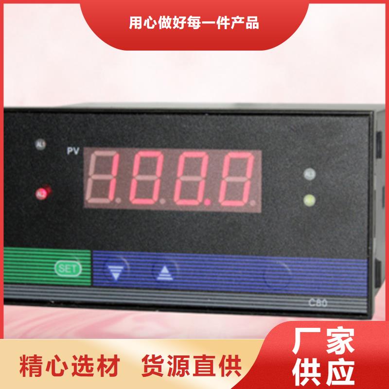 HD-S16-2A1-DL实业厂家
