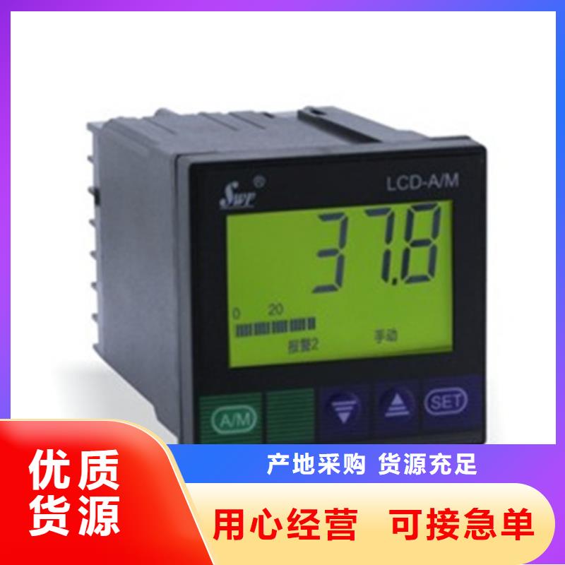 性价比高的QC2000D-SP-200生产厂家