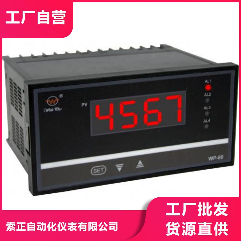 信号线多股铜芯线2*1价格-厂家