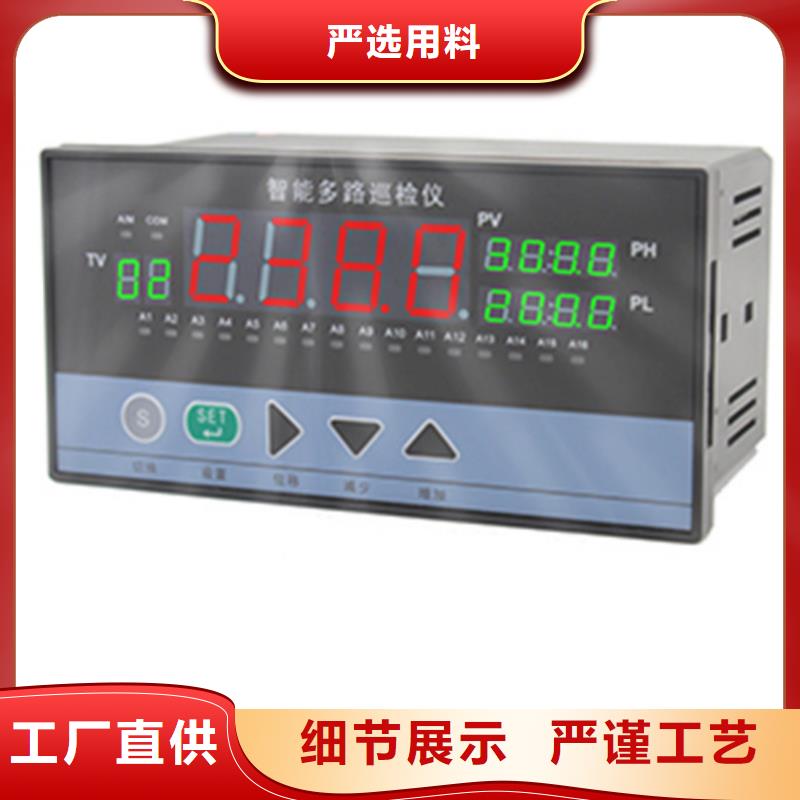 FPC-3行内优选