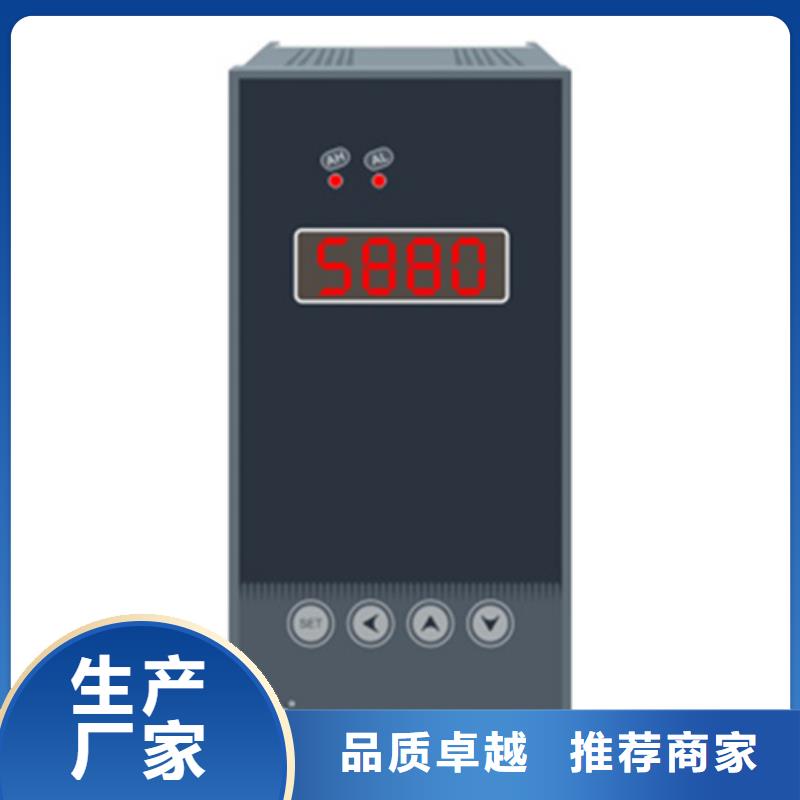 热电偶数控仪表种类丰富