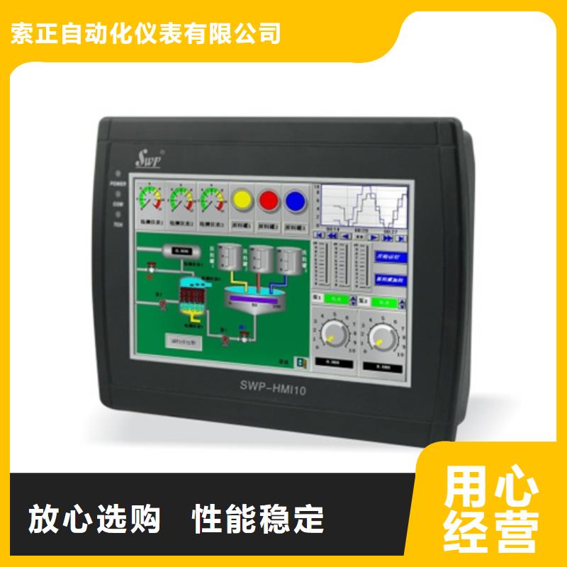压力变送器C3351-F22M3B3G2E1在哪里买