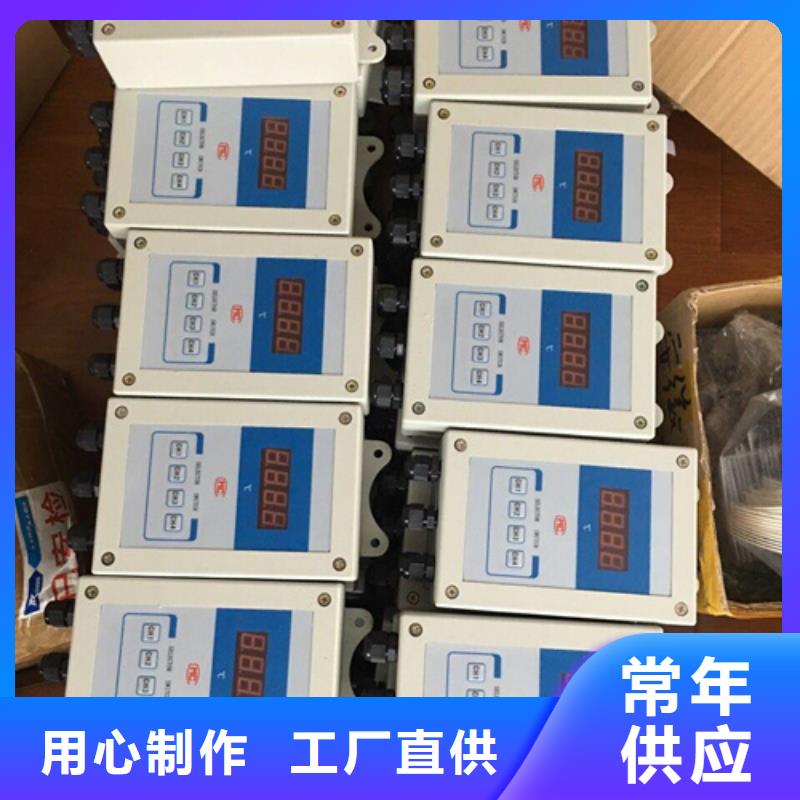 MSC302-1030按需定制