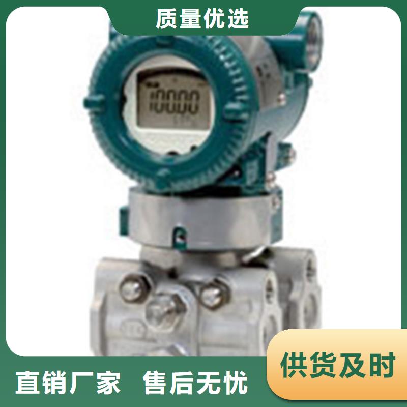 AT6-C1-CRO5-600-MM-2-1-H-FF-09-M-0-MZA-索正自动化仪表有限公司