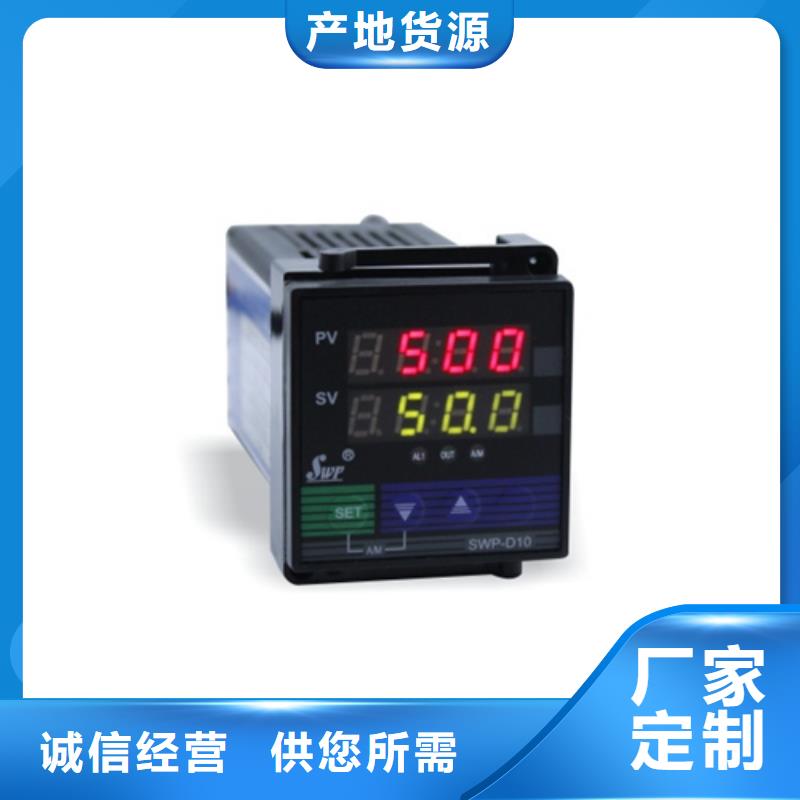 性价比高的QC2000D-SP-200生产厂家
