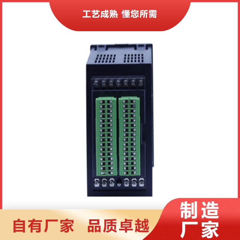 NHR-7103R-C-4-A-4/P/U质量广受好评