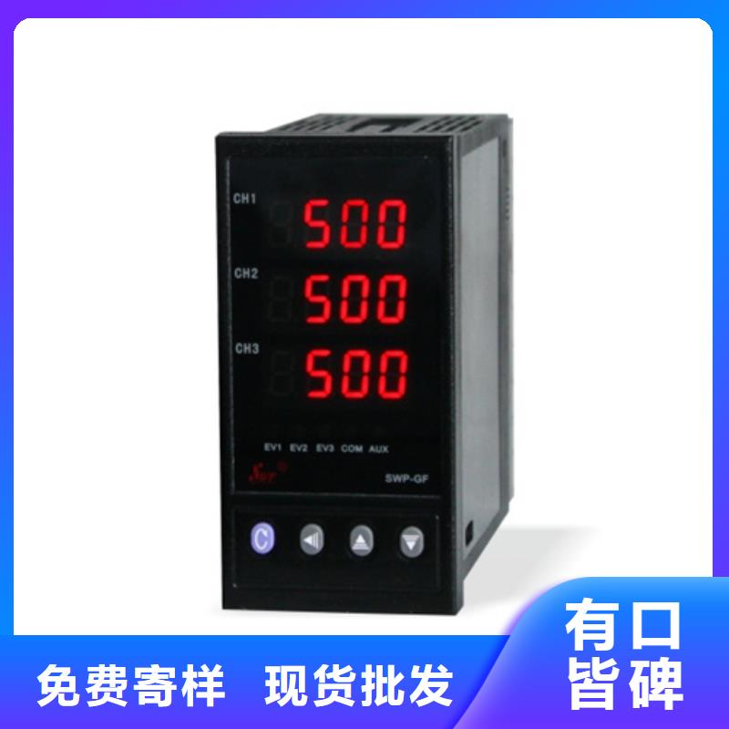 FMR50-AACABMRGFAK源头厂家报价